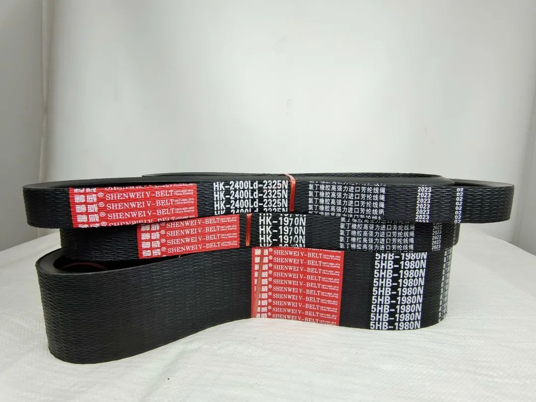 Agriculture Belt HK WITH KEVLAR CORD